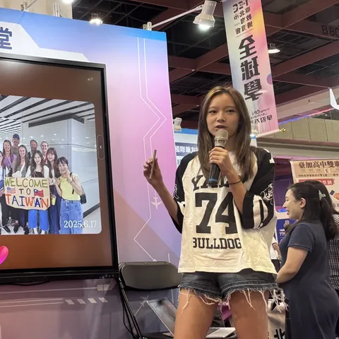 說明會學生紀錄，2026